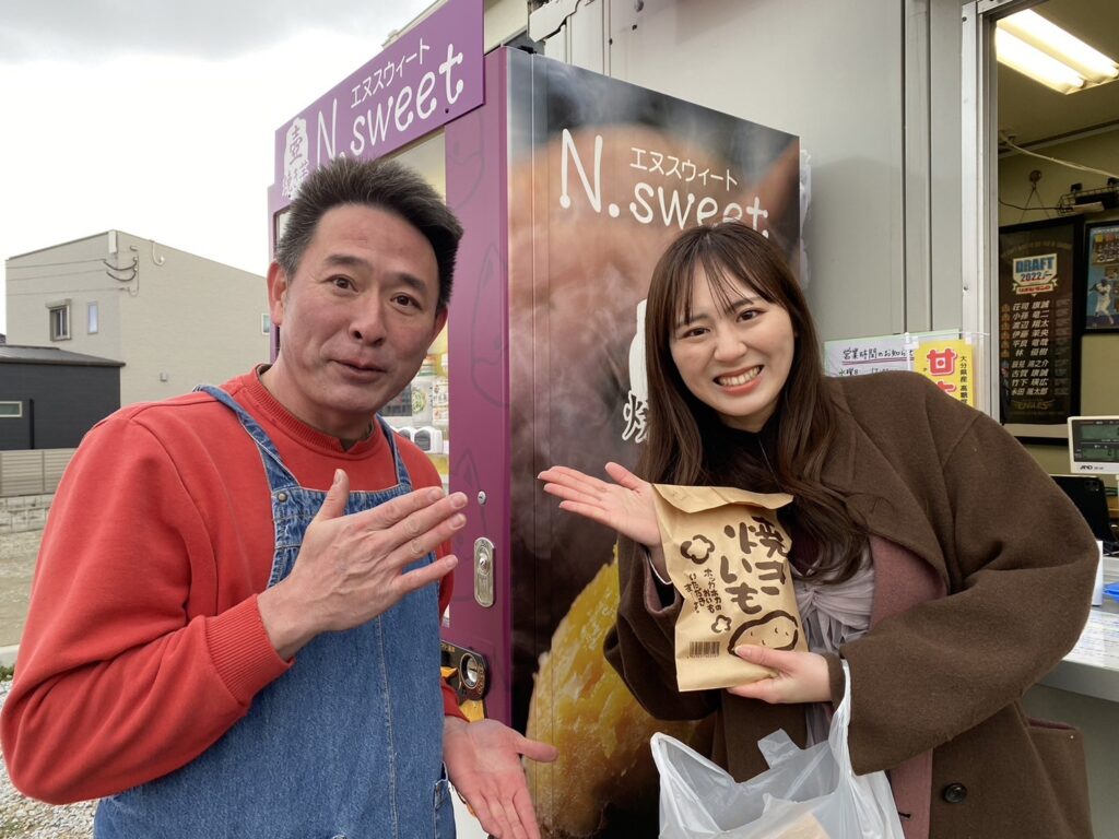 新原さんとFBSの坂口さん